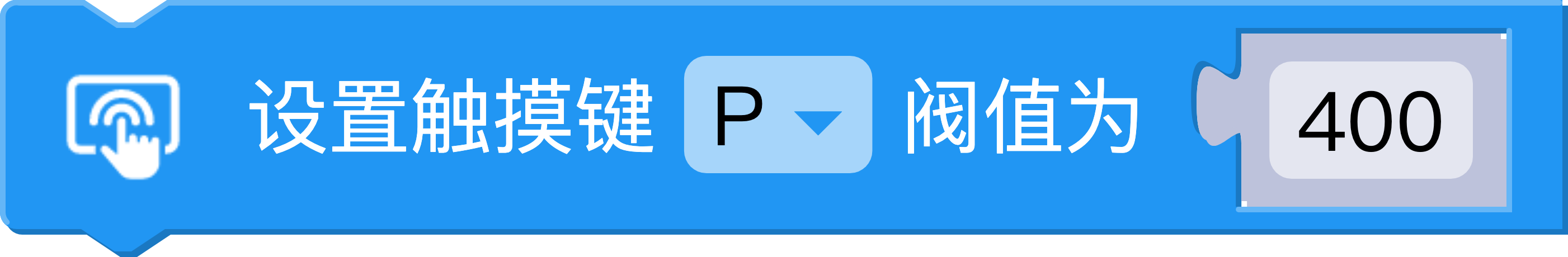 mpbit_touchpad_threshold